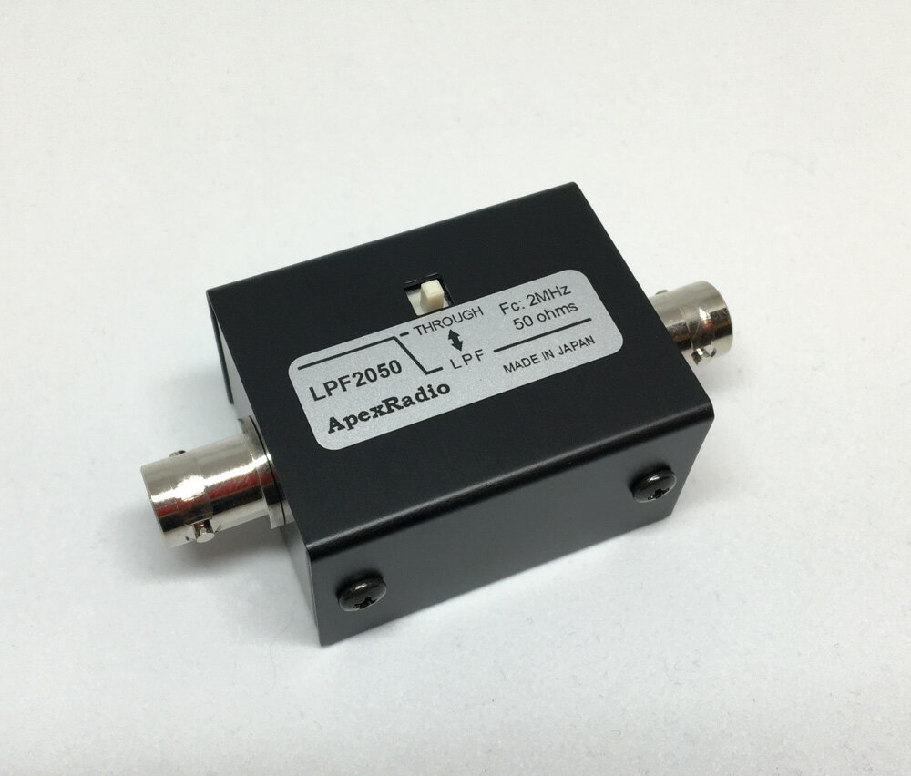 ApexRadio LPF2050中波受信用ローパスフィルタ (LPF-2050) MW BCL 短波対策