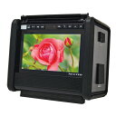10.1型テレビ・ラジオ搭載ポータブル電源 NX-PB600TV(NXPB600TV)【北海道・沖縄向け送料別】