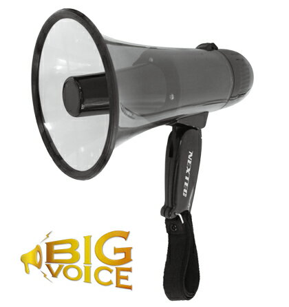 メガホン型拡声器　NX-BV40(W) (FRC) 録音再生機能搭載　小型・軽量 （1台）【沖縄向け送料別】