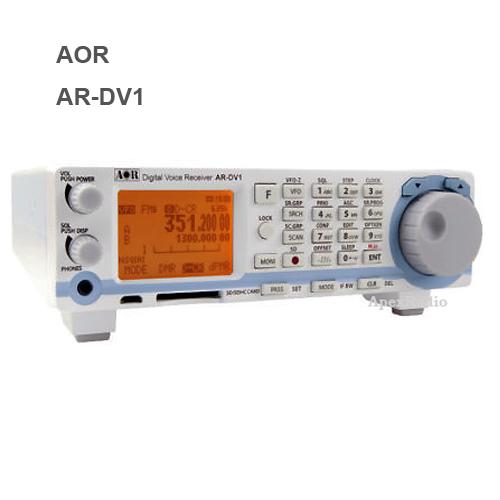 エーオーアール AR-DV1 SDR デジタルレシーバー 広帯域受信機(100kHz-1300MHz) アマチュア無線 航空無線 BCL(AOR)(ARDV1)