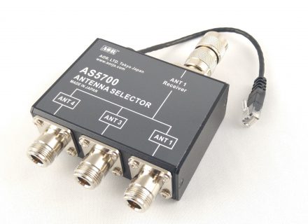 楽天アペックスラジオアンテナ端子切替器　AS5700 エーオーアール　（AR5700D用） （AOR）