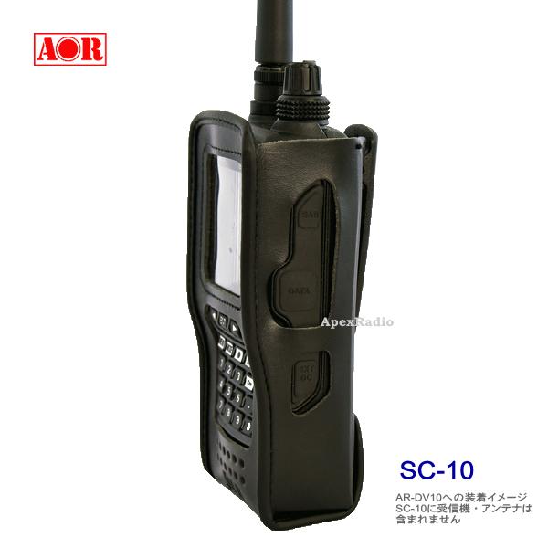 エーオーアール　SC-10 (SC10) ソフトケース　(AOR AR-DV10用)