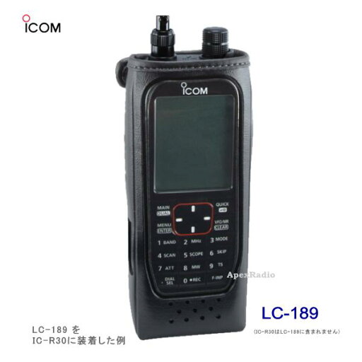 IC-R30 用 キャリングケース アイコム LC-189 (LC189)(ICOM) IC-R30 用 キャリングケース アイコム LC-189 (LC189)(ICOM)