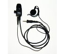 EME-48A 耳掛けイヤホンマイク アルインコ DJ-P221/222 など用 (業務仕様)(EME48A)