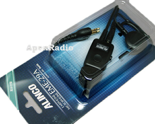 EME-29A 耳掛けイヤホンマイク　アルインコ DJ-PX3, DJ-PB20用 (業務仕様)(EME29A)
