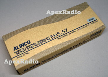 アルインコ　EMS-57 (EMS57)　DR-635/620, DR-420/120等 DTMF付マイクロホン アマチュア無線