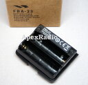 VX-7/B, VX-6 用　乾電池ケース　スタンダード　FBA-23 (FBA23) アマチュア無線 その1