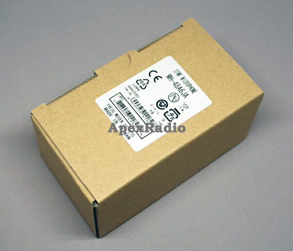 【免許・資格不要】ケンウッド UBZ-LS20SL選べる4色　シルバータイプ特定小電力