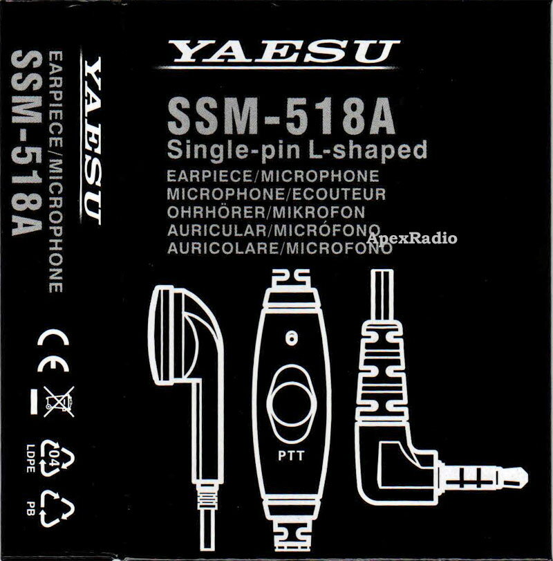イヤーピースマイク　ヤエス SSM-518A 　FT5D, VX-3, FT-70D用 (SSM518A) (旧 SSM57A / MH37A4B) アマチュア無線