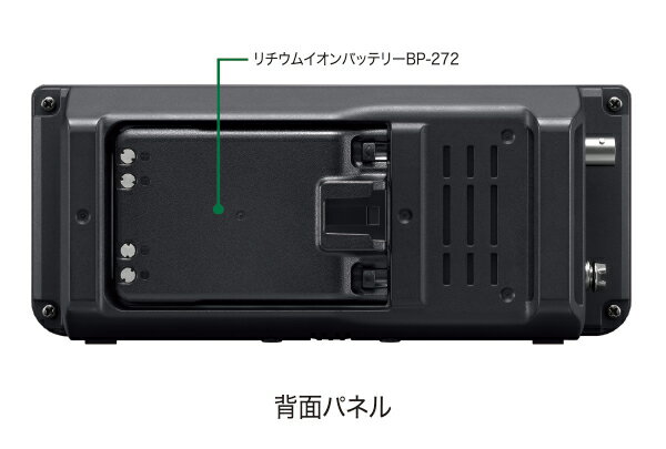 IC-705 アイコム HF+50MHz+144MHz+430MHz (SSB/CW/RTTY/AM/FM/DV)10Wトランシーバ...