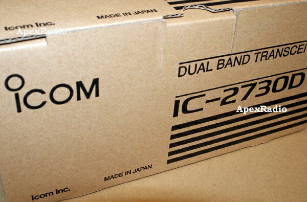 IC-2730D モービルトランシーバー　アマチュア無線　アイコム　デュアルバンド(50W) （広帯域受信機能付）(IC2730D)
