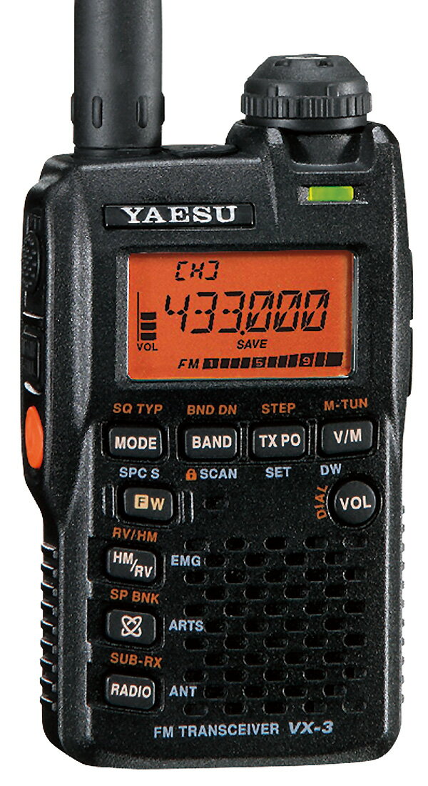 アマチュア無線機, ハンディー機 VX-3 (VX3) (YAESU)