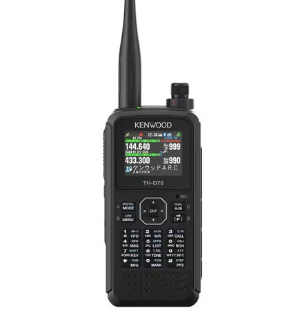 ケンウッド　TH-D75 ハンディトランシーバー　144/430MHz デュアルバンド　APRS & D-STAR