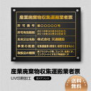 uAPEXŔv YƔpW^Ǝҕ[yXeXz W45cm~H35cm H  Ǝҕ[ \D Ŕ sY   @Ŕ Ŕ Ŕ cyfqw-gold-stl-gold