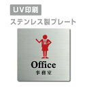 yApexŔzqXeXry Office v[gi`jzW150mm~H150mmyʃe[vtzXeXhAv[ghAv[g v[gŔ strs-prt-51