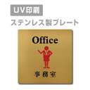 yApexŔzqXeXry Office v[gi`jzW150mm~H150mm yʃe[vtzXeXhAv[ghAv[g v[gŔ strs-prt-109