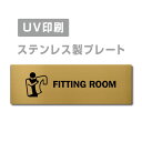 yApexŔzqXeXryFITTING ROOM v[gi`jzW160mm~H40mmyʃe[vtzXeXhAv[ghAv[g v[gŔ strs-prt-277