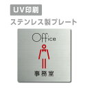 yApexŔzqXeXry Office v[gi`jzW150mm~H150mmyʃe[vtz XeXhAv[ghAv[g v[gŔ strs-prt-23
