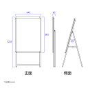 Aタイプスタンドボード 幅640x高さ1225mm 片面式A型ボード 黒板 A型看板 手書き用A型看板 看板 ・店舗用看板:(立て看板 / スタンド看板 / A看板 / 店舗用看板 / 屋外看板 / ポスター入れ替え式 / 両面看板 / 前面開閉式) A1-SK【法人名義：代引可】 2