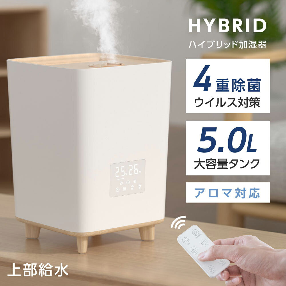 ナチュラル 素焼き 加湿器 ロンドンバス エコマリモクラフト 電源不要 インテリア マシュマロポップ