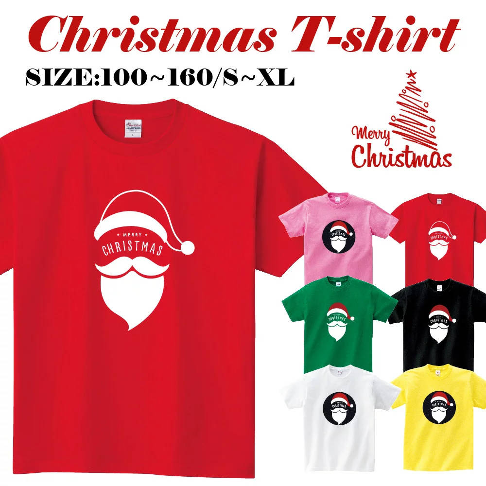 楽天アペックス選べる6色，[110-160CM/S/M/L/XL]クリスマス短袖 Tシャツ キッズ サンタ トナカイ 冬 雪ダルマ 半袖 Tシャツ 親子ペア衣装 かわいい お揃いT t085-k107