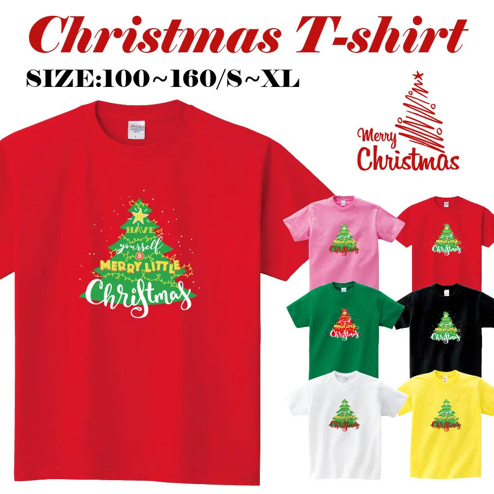 楽天アペックスクリスマス短袖 Tシャツ キッズ サンタ トナカイ 冬 雪ダルマ 半袖 Tシャツ 親子ペア衣装 かわいい お揃い Tシャツ メンズ ドライ 速乾 無地 半袖 レディース ペアtシャツ カップル プレゼント シンプルなデザインストリート カジュアル 通販 t085-k117new