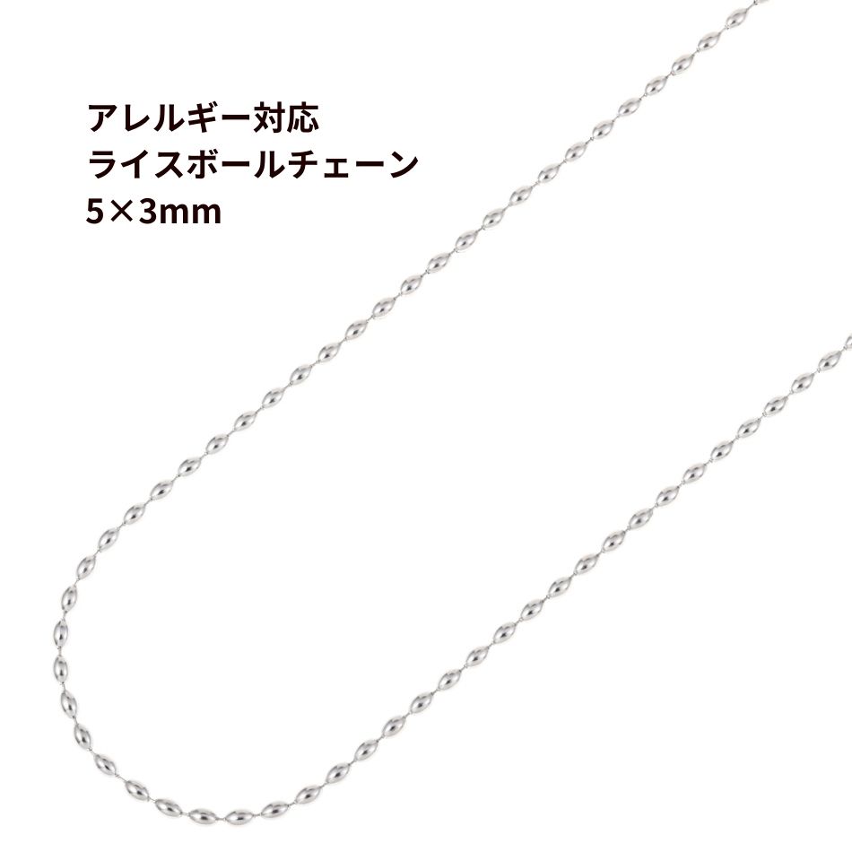 [1M1] * 饤 * ܡ *  * * 53mm *   С  륹ƥ쥹 ڤ ѡ...
