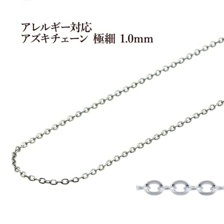 14KGF ロープチェーン 1mm【10cm販売】▽ パーツ アクセサリー クラフト 金具 USA製 14Kゴールドフィルド 14金ゴールドフィルド 14K Gold Filled