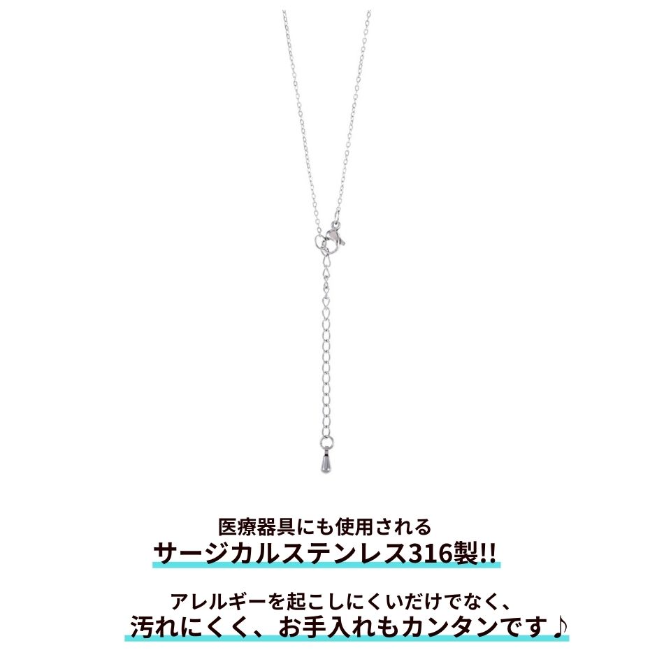 * �ͥå��쥹 * ������ �������� �� 1.2mm �ϡ� ������� �� �ϥ��������륹�ƥ�쥹 ���˥��� �� �����㥹�����դ� ���������꡼�������� ���٤�Ĺ�� �ܿ� 40cm 45m 50cm 1�ܡ� �Ǻ� ��°����륮�� �ѡ��� C2-01