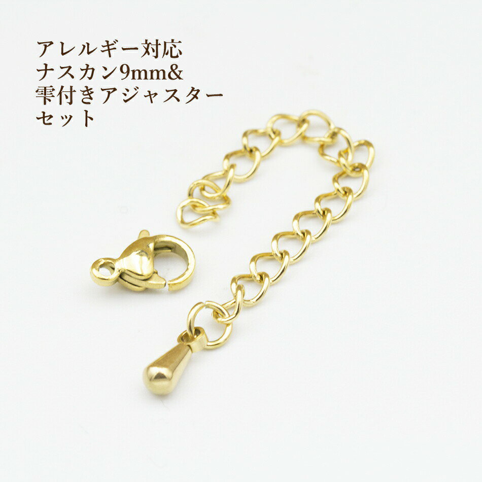 ピアスパーツ 2個 1ペア アレルギー対応 金属アレルギー対応 フックピアス 17.8mm シルバー 1.2cm ピアス シンプルフック SILVER925 フック式 シルバー925 さや工房 手作り アクセサリー パーツ ハンドメイド ハンドメイドパーツ 材料 アクセサリーパーツ 問屋 卸 おすすめ