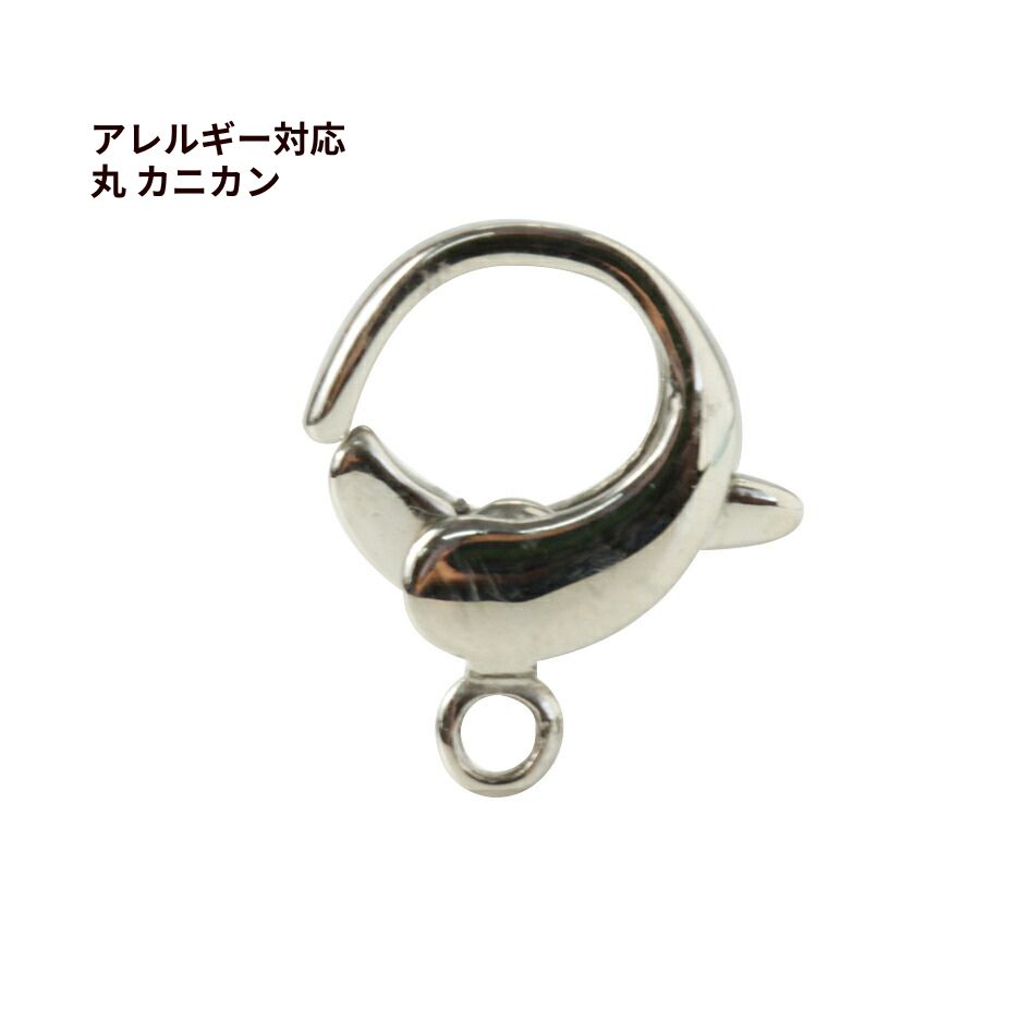  3 ϡڴݡۥ˥ 12mm   С  륹ƥ쥹 饦 ꡼ ѡ °륮 Ǻ M1...