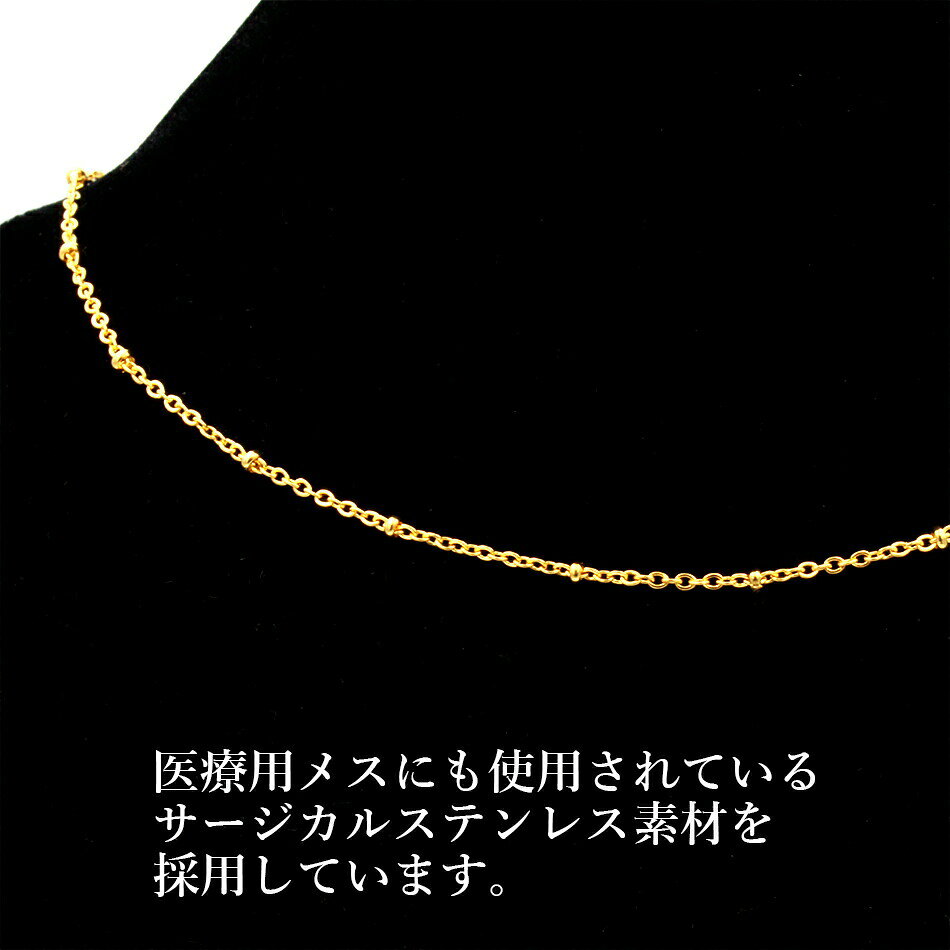 [1M×1本] サージカルステンレス デザイン A チェーン * 1.5mm * ［ ゴールド 金 ］...