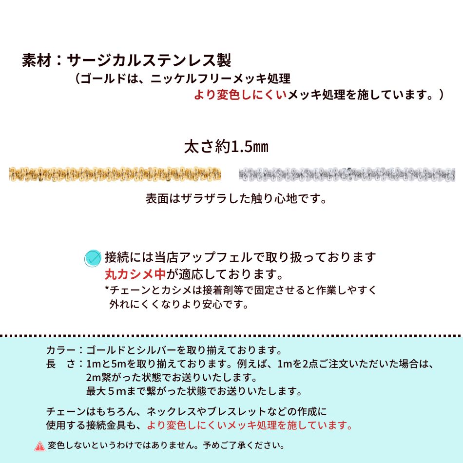 ��1M��1�ܡ� ���ꥹ������ �������� �ڤ����� �� ����С� �� �ͥå��쥹 ��������Τ� ���������� ���ƥ�쥹 �ѡ��� C1-03 ��°����륮���б�