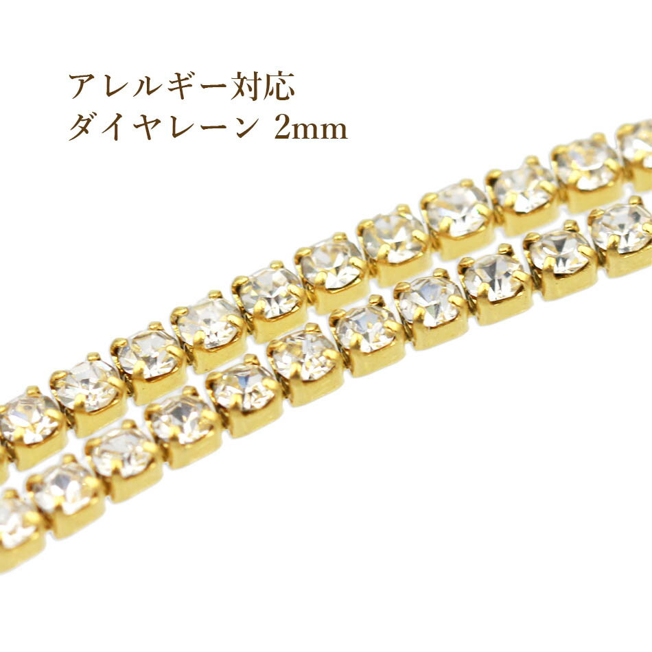 [50cm~1{] T[WJXeX _C[ 2mm [ S[h  ] C2-05 CXg[ ؔ A p[c AM[