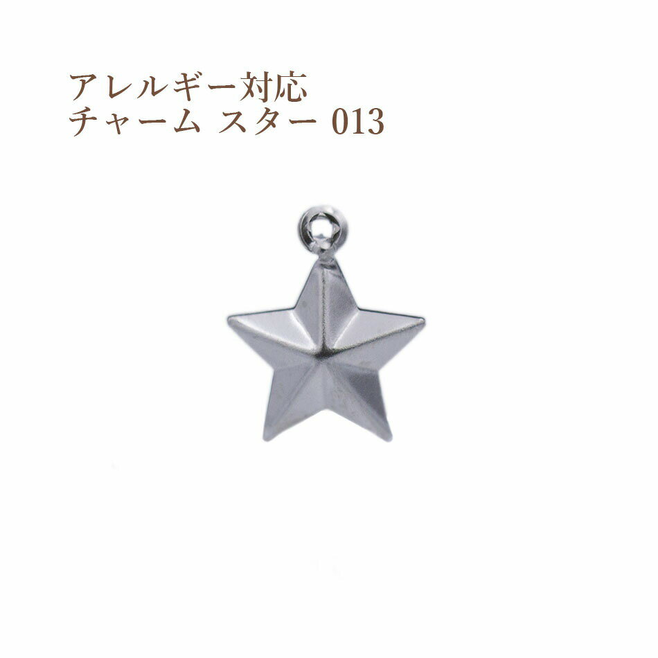 [ 5 ] ᥿ 㡼 13   * Ω * [  С ] 륹ƥ쥹 ѡ Ǻ °륮б