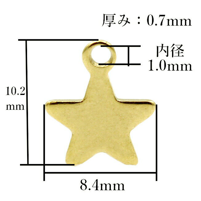 [5個] サージカルステンレス チャーム 34 平面 スター 星 [ ゴールド 金 ] パーツ ...