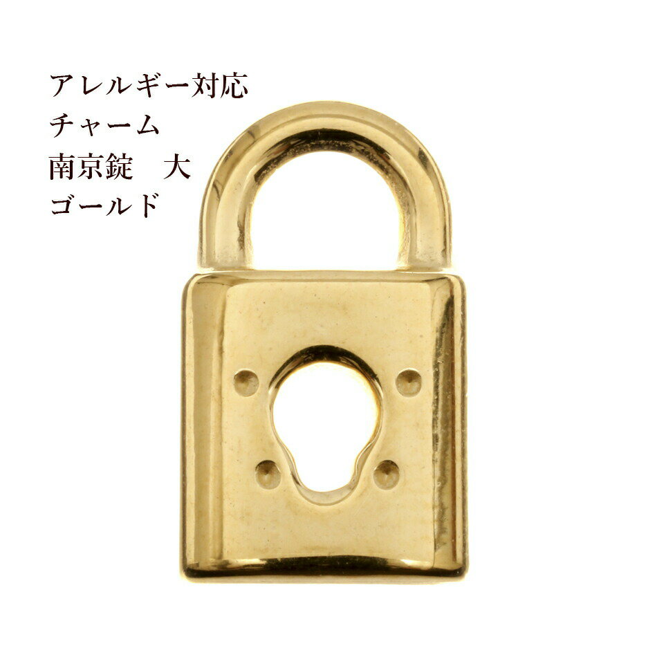[4] 륹ƥ쥹 㡼   [   ] ѡ Ǻ °륮б