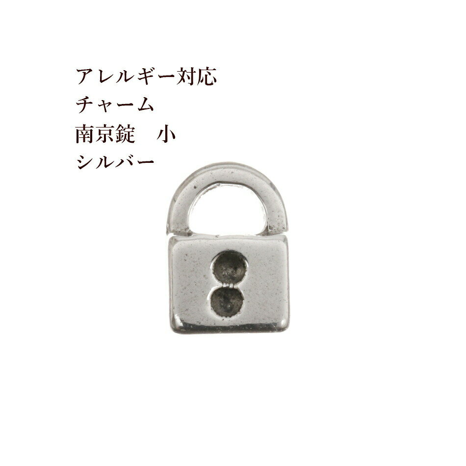 [4] 륹ƥ쥹 㡼   [  С ] ѡ Ǻ °륮б