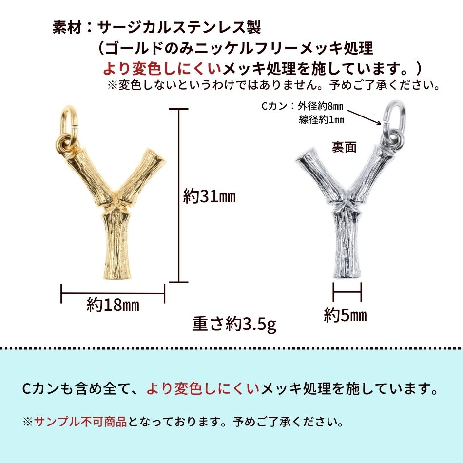 [ 1�� ] ������� ����ե��٥å� ���㡼�� ���� Y ���� [ �� ����С� ] ���˥���� ���������� ���ƥ�쥹 �ѡ��� �Ǻ� ��°����륮���б�