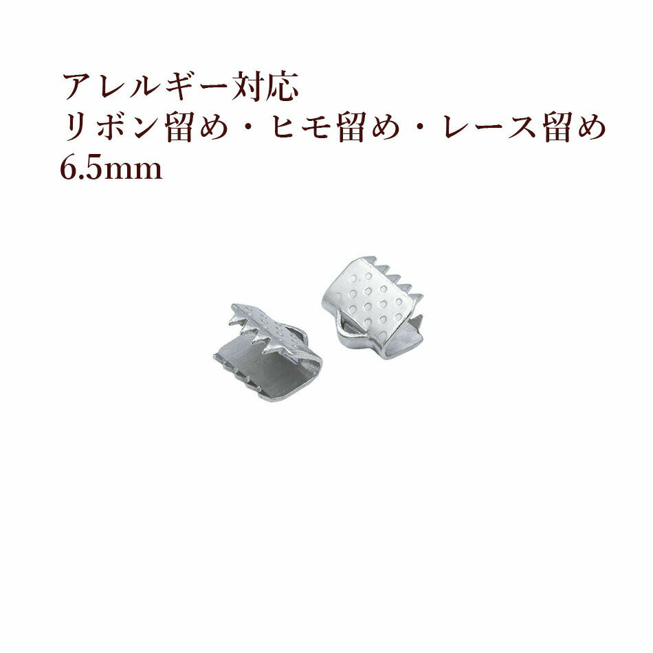 10ġ ܥα 6.5mm   С  륹ƥ쥹 ҥα 졼α ˸ ѡ  륮б ...