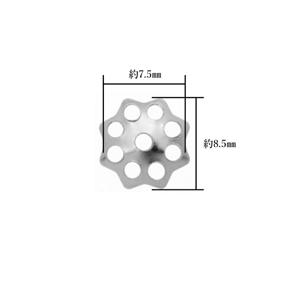［ 20個 ］ステンレス シンプル 座金 ≪ 8mm ≫ ［ 銀 シルバー ］ パーツ 金属アレルギー 対応