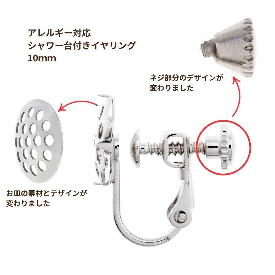 10ġϥդ  10mm   С ϥͥХͼ  ˥åե꡼  ѡ E1-05 °륮...