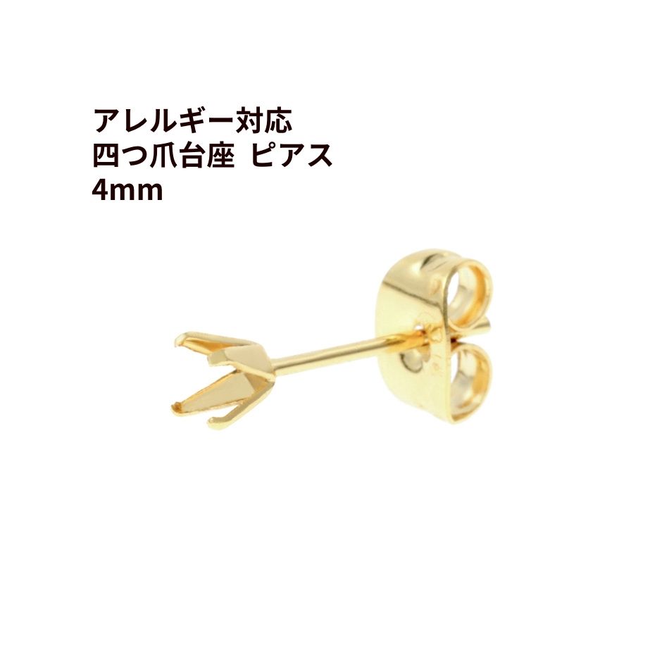 [10] ͤ  ԥ 4mm     åդ 륹ƥ쥹 ѡ  α α °륮б P1-06