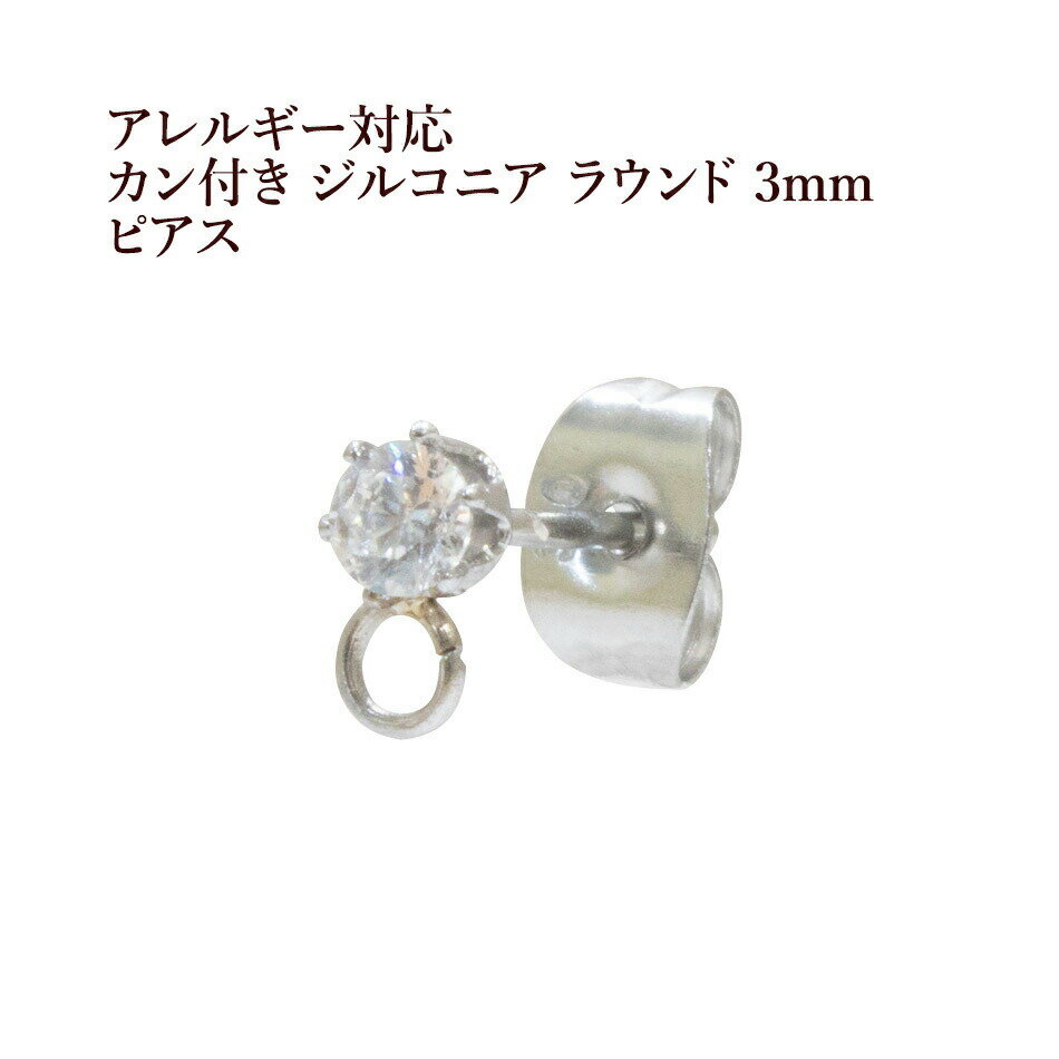 4ġ 襳դ 륳˥ 饦 3mm ԥ   С  륹ƥ쥹 åդ ѡ °...