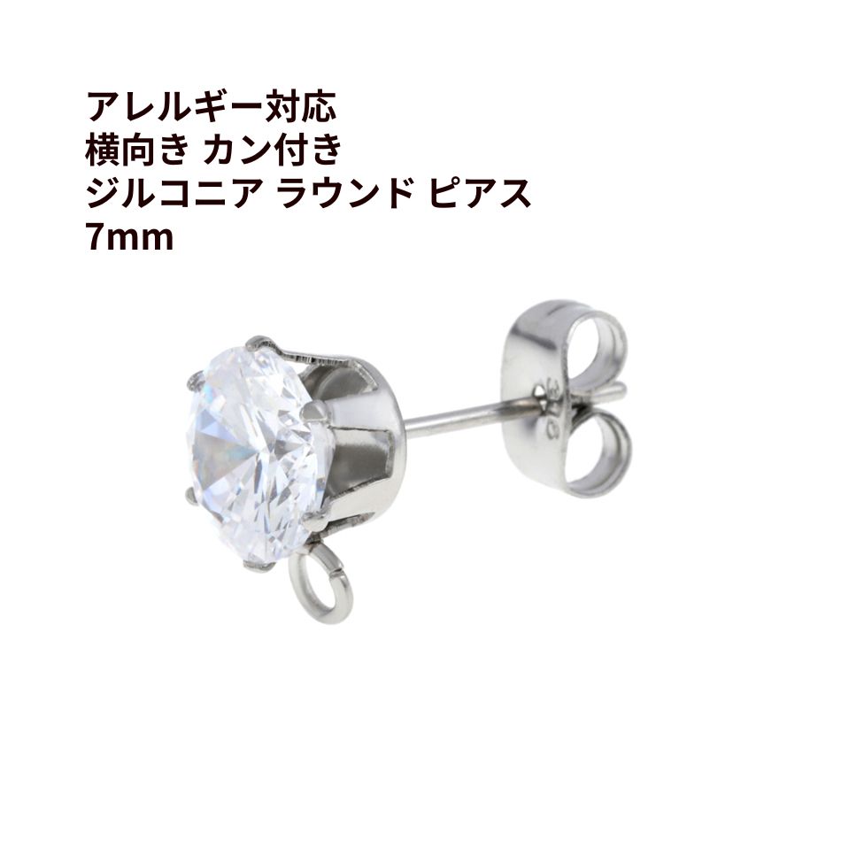 4ġ316 襳դ 륳˥ 饦 ԥ 7mm   С  åդ ѡ °륮 б P...
