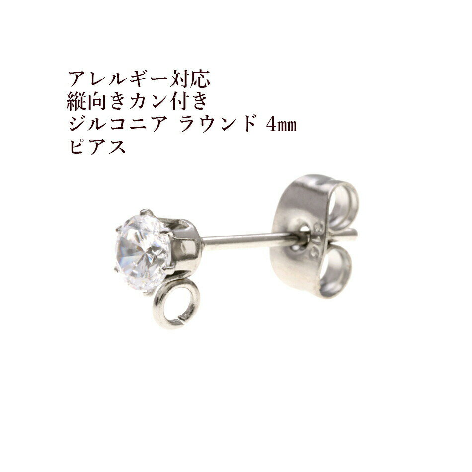 4ġ ĸդ 륳˥ 饦 4mm ԥ   С  륹ƥ쥹 åդ ѡ °...