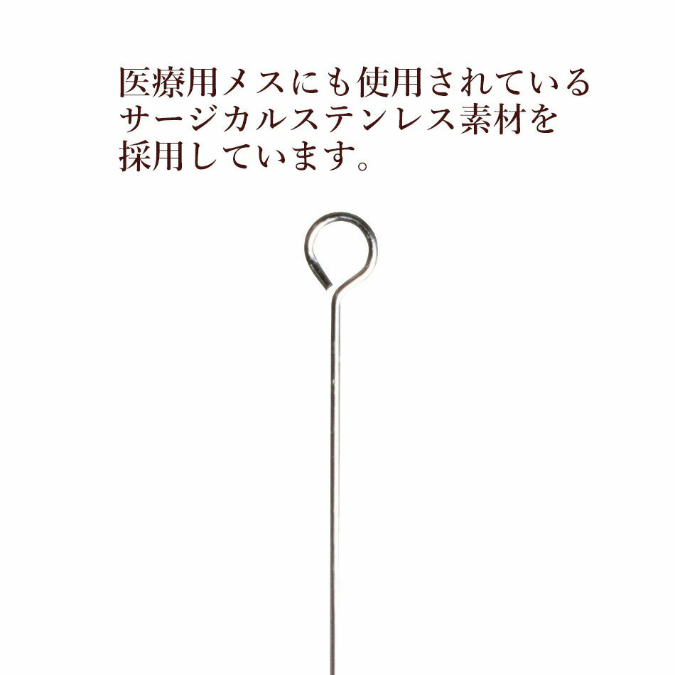 [50本] 両カン ピン 極細 (0.35 X 25mm) ［ ゴールド 金 ］サージカルステンレス ...