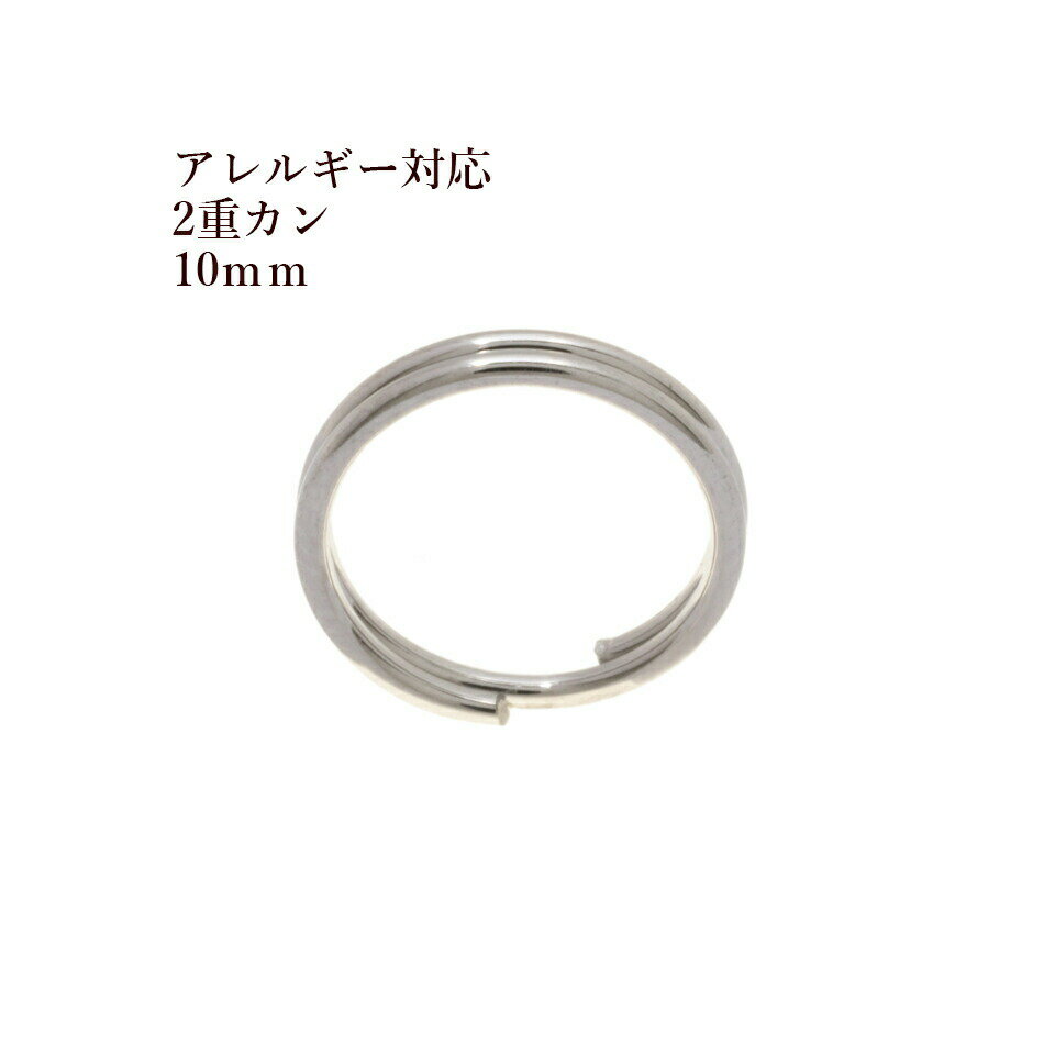 m50nT[WJXeX dJ ( 0.8 X 10mm ) m  Vo[ np[c AM[Ή