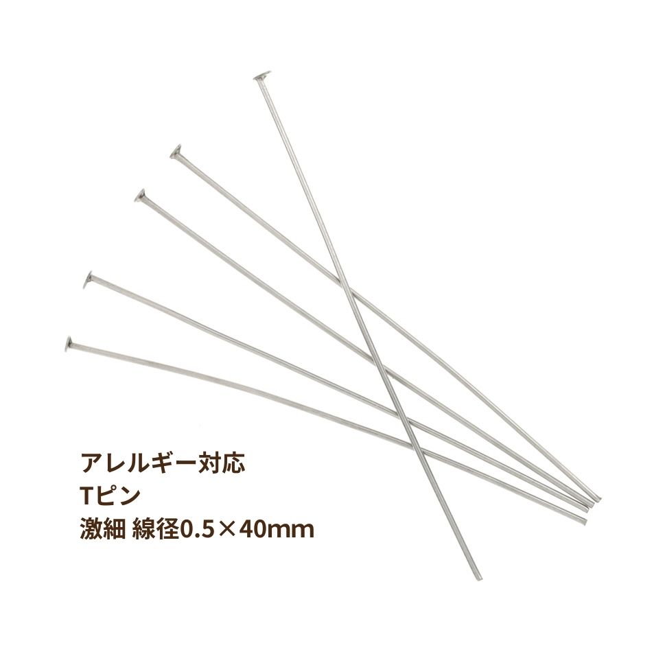 [30] Tԥ *  *   (0.5 X 40mm) [  С ] 륹ƥ쥹 ѡ °륮б ...