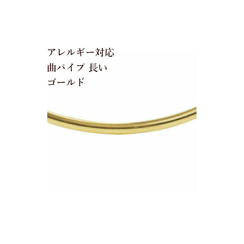 4ġ316 ʥѥ Ĺ 饦ɡ   ϥ륹ƥ쥹 ѡ Ǻ  O-05